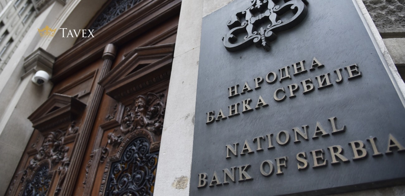 monetarna politika, Narodna Banka Srbije